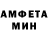 МЕТАДОН белоснежный Dark Queen