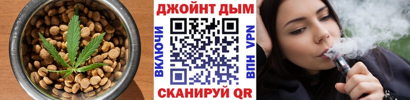 Canna-Cookies марихуана  Купить закладки  Раменское 