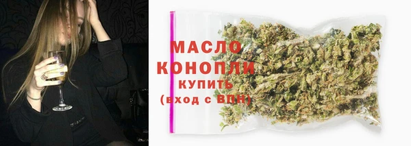 MDMA Аркадак